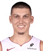 Tyler Herro