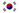 Südkorea