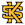 Kennesaw State Owls