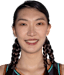 Xu