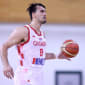 Basketball-WM 2027: Dritter DBB-Gegner steht fest