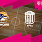 Highlights von Rostock Seawolves - Rigas Zelli